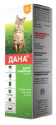 Шампунь