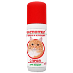 Средства для обработки и уборки