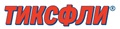 Тиксфли