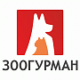 Зоогурман