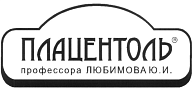 Х-ГИА