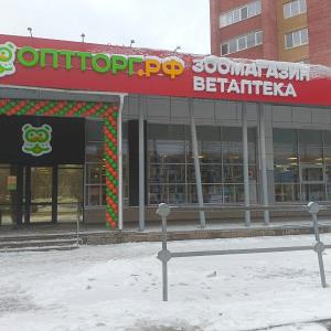 title photo