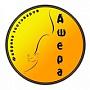 Ашера