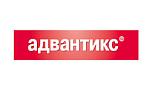 Адвантикс