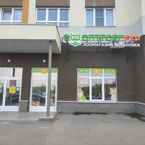 title photo