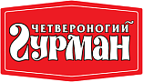 Четвероногий гурман