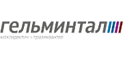 Гельминтал