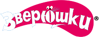 Зверюшки