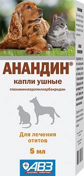 Анандин капли ушные