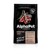 AlphaPet Superpremium сухой корм для взрослых собак мелких пород с чувствительным пищеварением