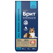 Brit Premium Dog Sensitive сухой корм для собак с чувствительным пищеварением