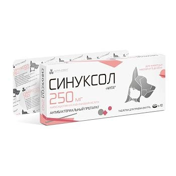 Синуксол-нита антибактериальный препарат