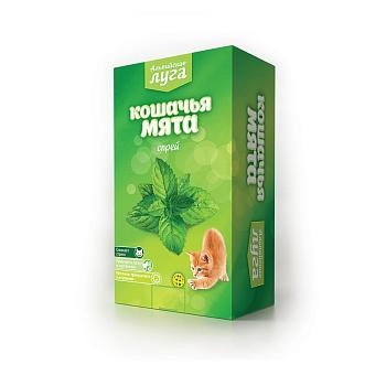 Альпийские луга кошачья мята спрей