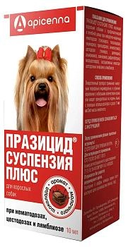 Apicenna Празицид-суспензия Плюс для собак