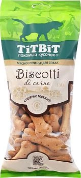 TiTBiT печенье Biscotti для собак