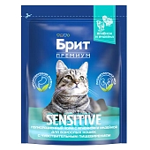 Brit Premium Cat Sensitive для взрослых кошек с чувствительным пищеварением