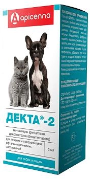 Apicenna Декта-2 капли для глаз