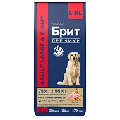 Brit Premium Dog Adult Large and Giant для взрослых собак крупных и гигантских пород
