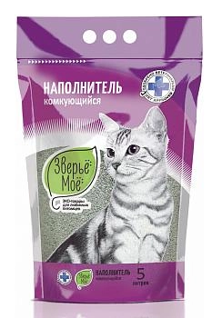 Зверьё моё наполнитель минеральный комкующийся