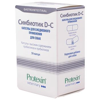 Protexin Синбиотик