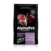 AlphaPet Superpremium сухой корм для взрослых собак средних пород с чувствительным пищеварением
