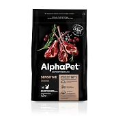 AlphaPet Superpremium сухой корм для взрослых кошек и котов с чувствительным пищеварением